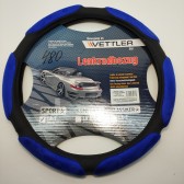 Оплетка руля (XL) 41-42см Газель Vettler винил голубой 6 подушек